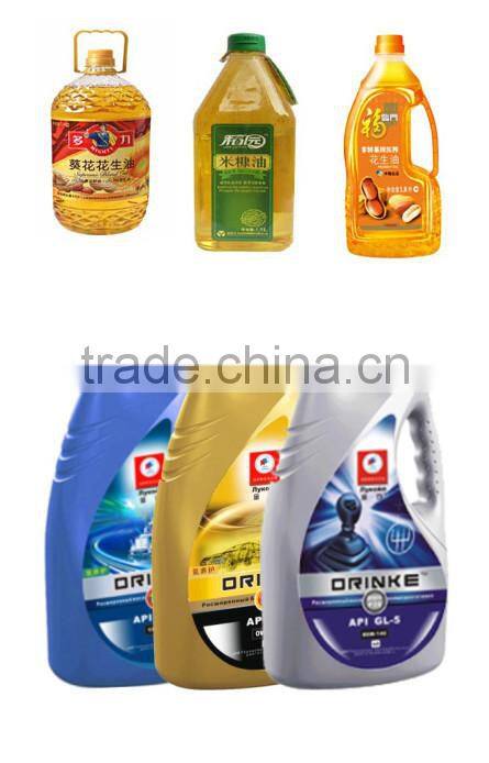 good price lube oil drum filling machine