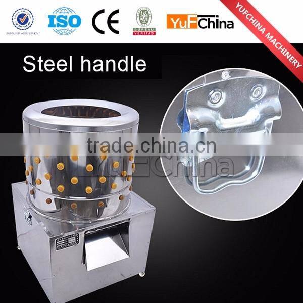 OWT40 Multifunctional Poultry Plucker