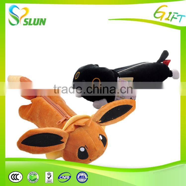 cartoon plush zippered pencil bag