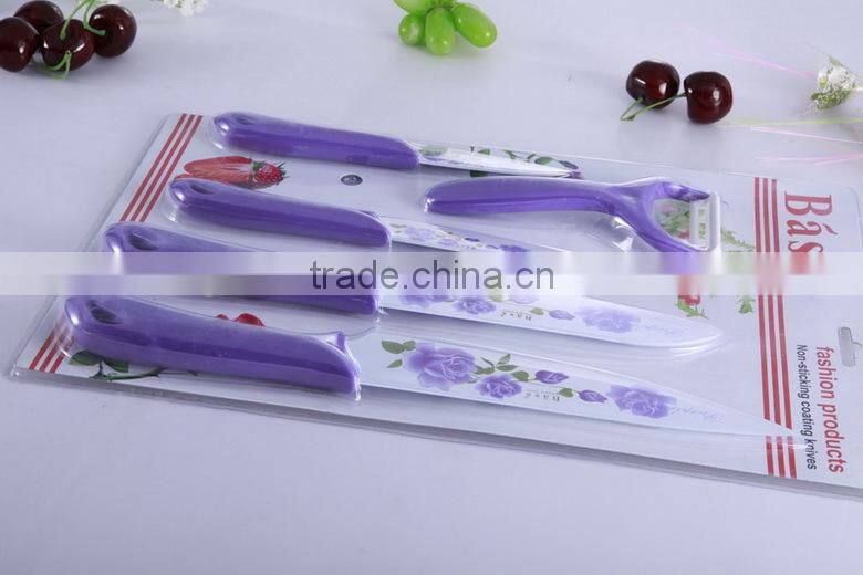 2016 Korea style 4 pcs stainless steel knife set with a plane