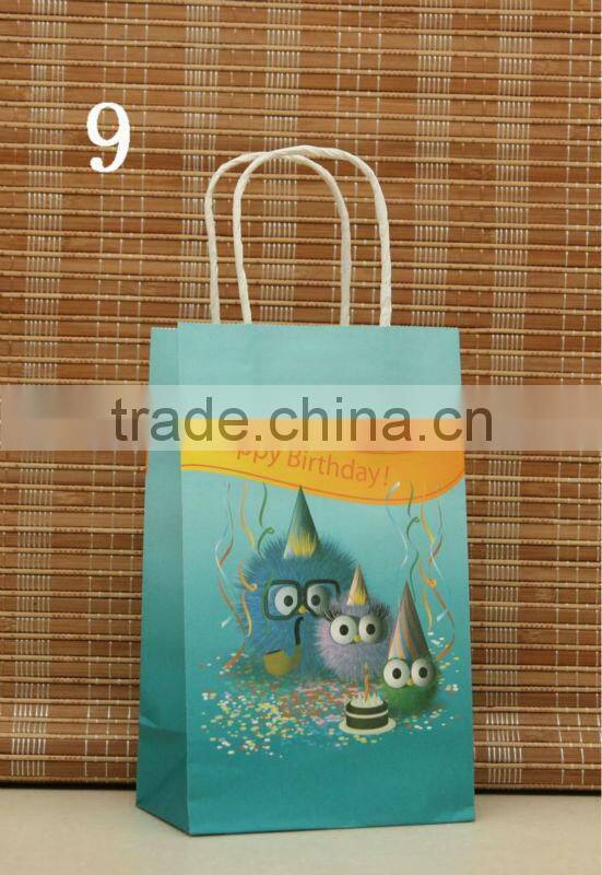 The mid-autumn festival gift paper bags