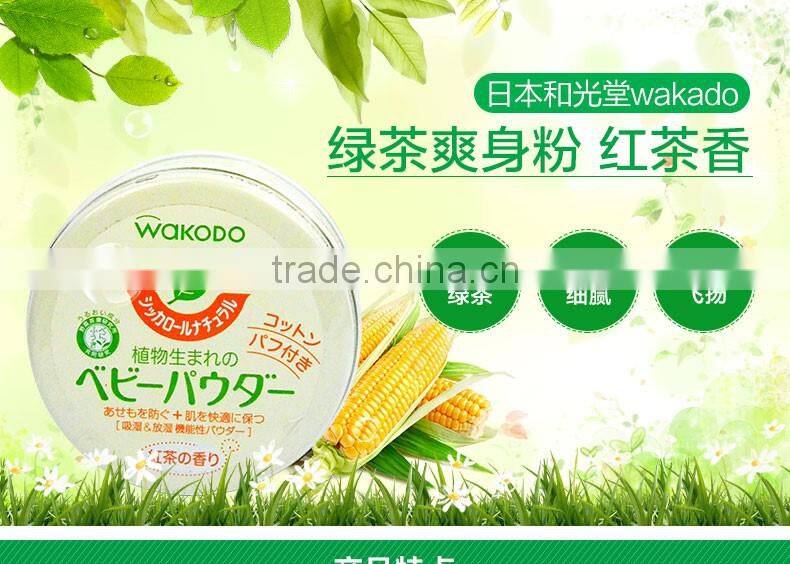 Wakodo Shikkaroru Powder Natural