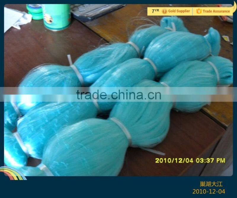monofilament fishing net