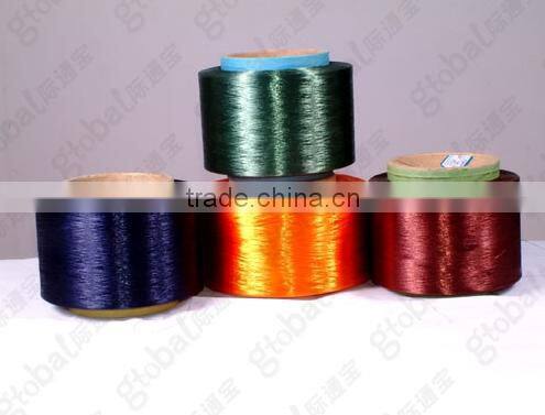 china processing customization high quality polypropylene yarn/hair