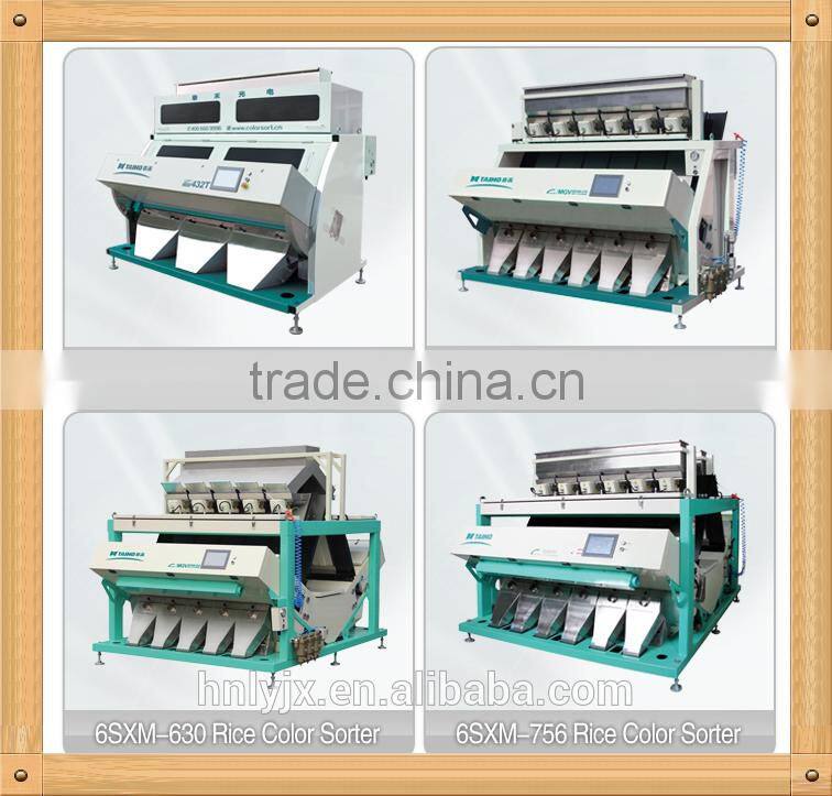 color sorter used for corn, beans, wheat for sale