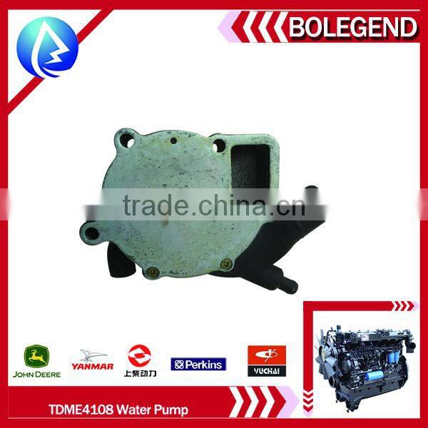 Good after-sales service with 20hours online service ISO9000 certification diesel engine spare parts TDME4108 Water pump