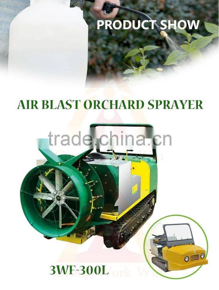 2016 hot sale 3WF agricultural air blast orchard sprayer