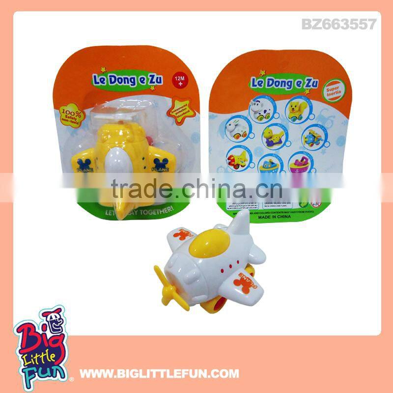 Friction toy steam boat