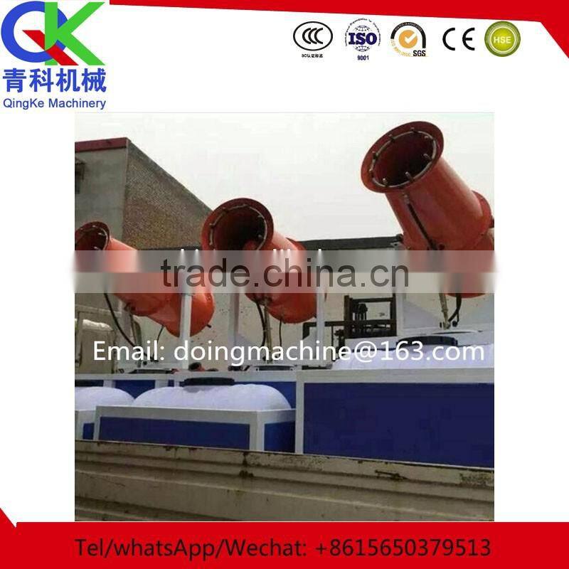 Concrete treatment plant equipment Air pollution purifier