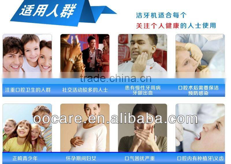 Water Flosser/Oral Spray with FDA approval