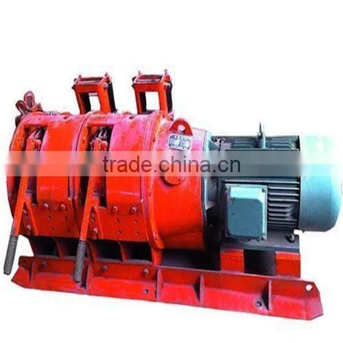 High quality 15kw underground scraper winch