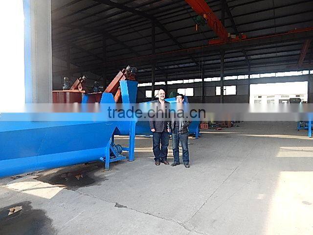 Pet Recycling Machine