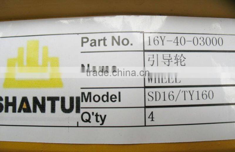 SHANTUI Bulldozer SD16 and spare parts