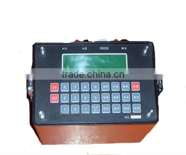 DDC-8 (ADMT-1B) water detection device High quality and hot sale