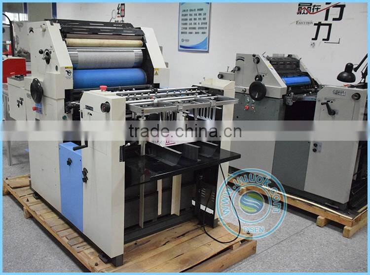 Disen factory outlet high precision single color offset printing machine price list