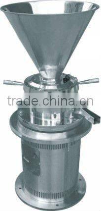 Vertical Colloid Mill&Colloid Grander&Colloid Mixer