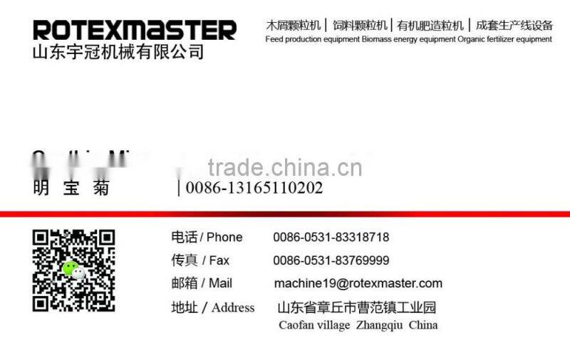 made in china biomass pellet burner buying from alibaba