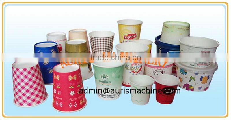 energy saving paper cup making machine/disposable paper cup machine