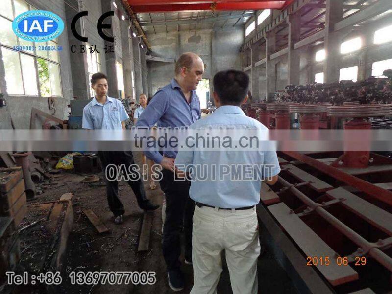 Mineral Processing Plant Copper Ore Froth Flotation Machine