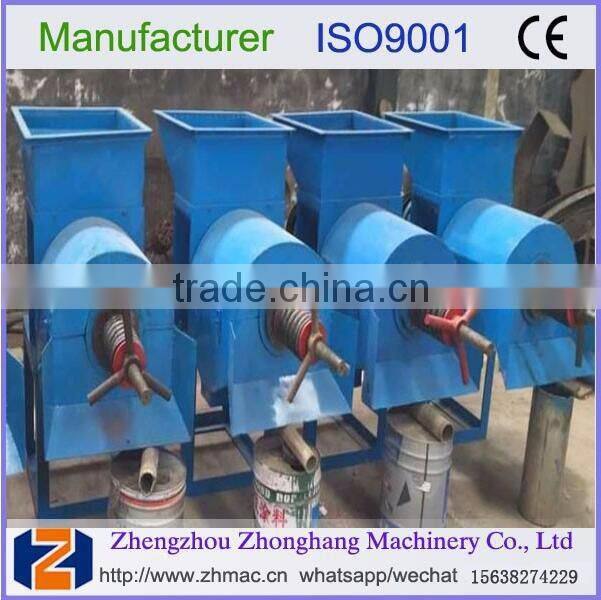2017 palm oil refining machine from zhonghang manufacturer 008615638274229