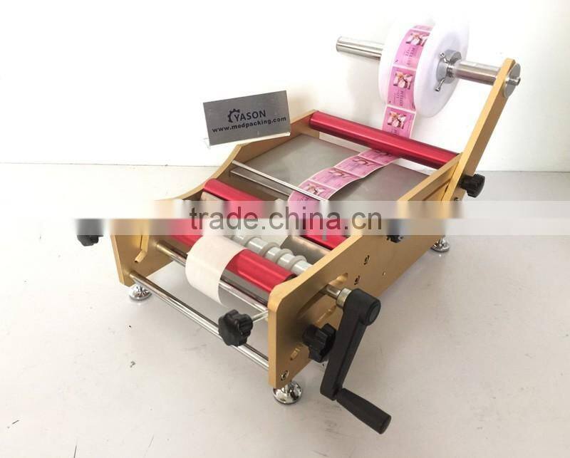 Manual Round Bottle Labeling Machine