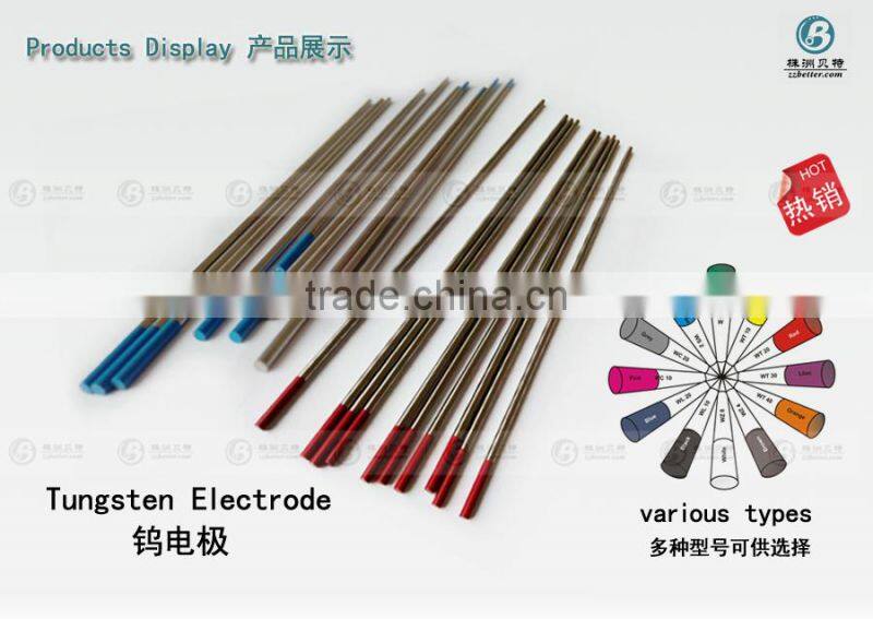 Copper brazed alloy welding rods