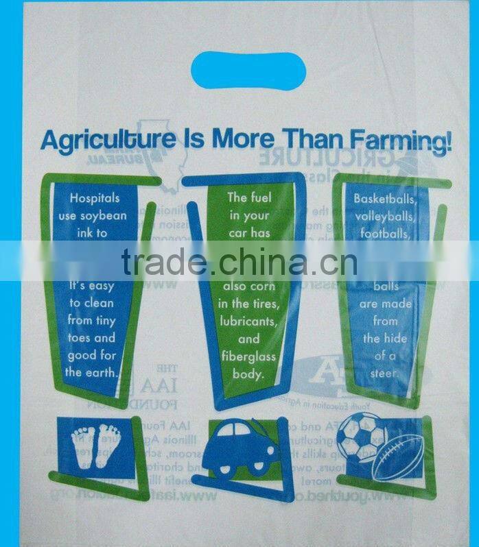 100% biodegradable corn bag