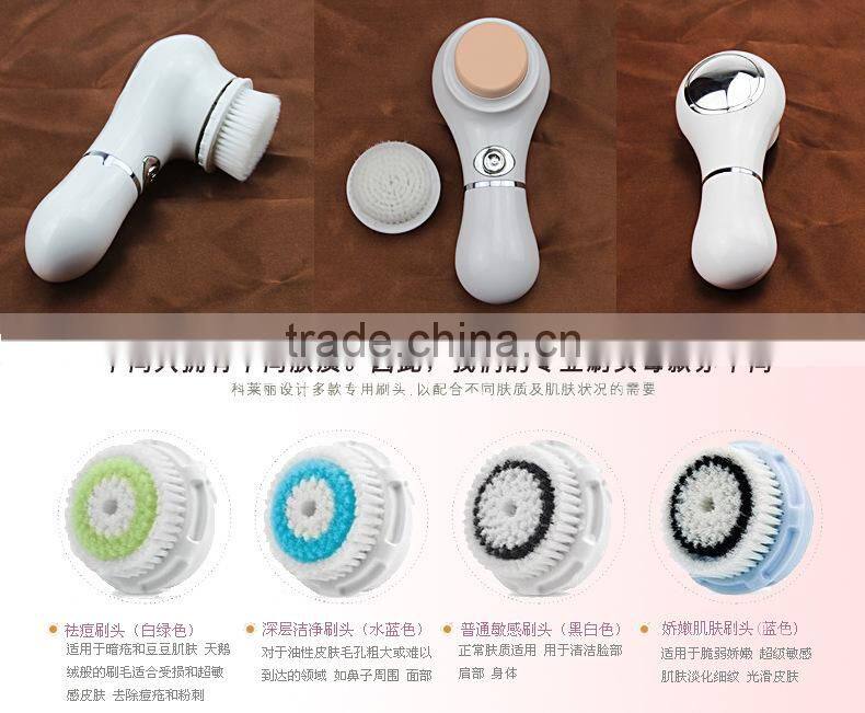 Electric Cleansing Wash a face powder puff Black pore cleaner Facial massager