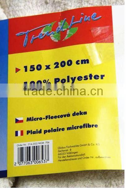 Stock Coral fleece blanket