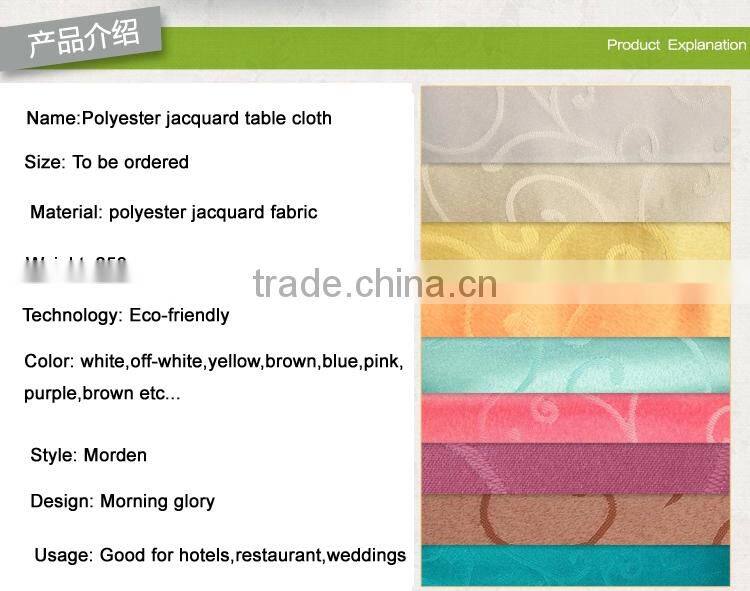 brown jacquard table cloth for hotel restaurant weddings