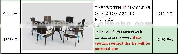 Rattan wicker outdoor aluminum furniture cedar outdoor furniture