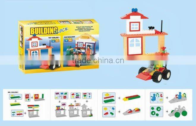 intelligent plastic toy building block