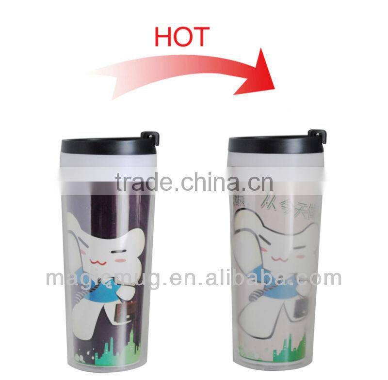 double wall color changing plastic travel cup