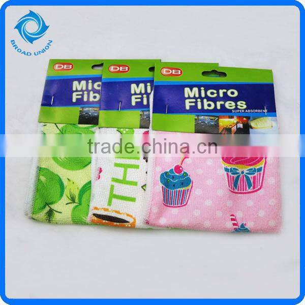 2PC Kitchen Print Tea Towel Cleaning Cloth