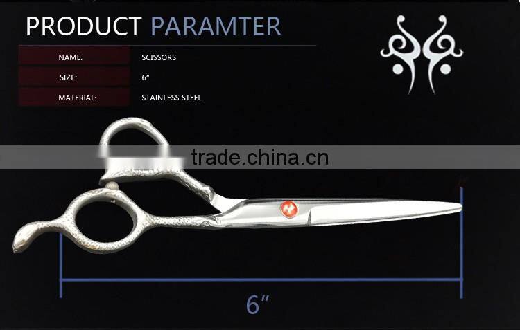 QJ-HS166 high-end beauty salon hairstylist scissors
