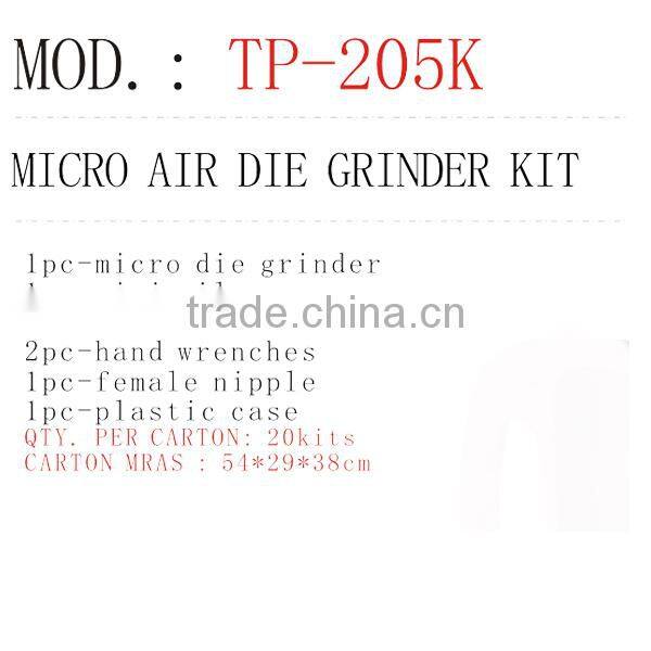 Wholesale Products Micro Die Grinder Kit For Auto TP205K