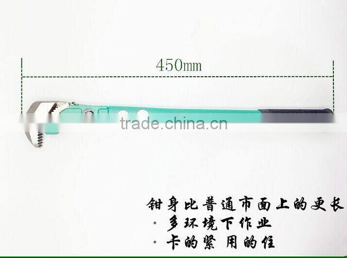 Berrylion High Speed Pipe Wrench Professional Design Pipe Wrench