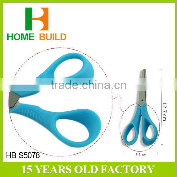 Factory price HB-S5078 5 "stainless steel student scissors with skidproof handle