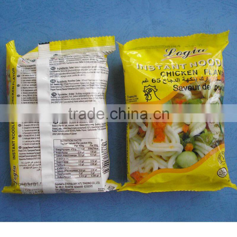 Low Fat with private label Instant Noodle , Healthy Foods