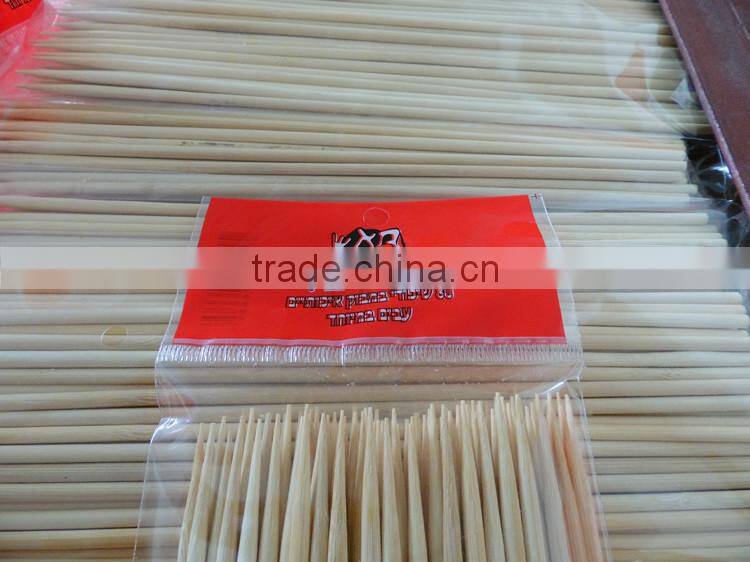 Nature eco-friendly in bulk natural bamboo sticks