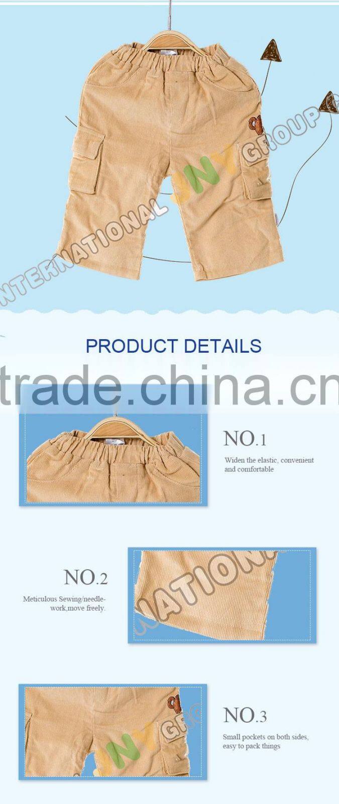 Kids fashion pants design kids cargo pants