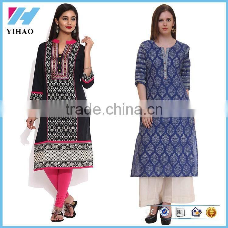 Lady Fashion Apparel Long Cotton Kurti Designs