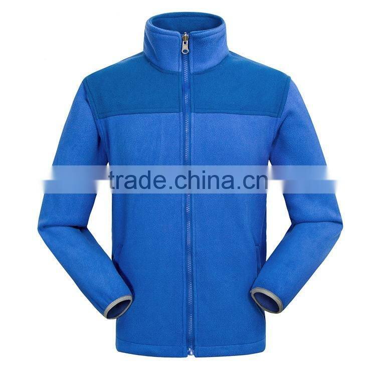 Best choice pattern of children's jacket