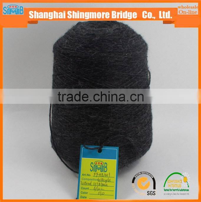Knitted yarn china supplier cheapest wholesale oeko tex alpaca wool knitting yarn with free samples