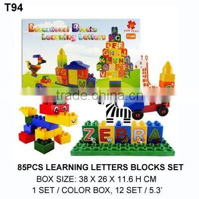 85PCS LEARNING ALPHABET LETTER BUILDING BLOCK SET