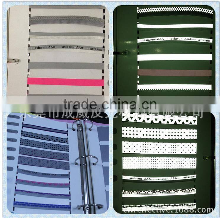 2017 popular elastic reflective fabric wholesale fabric