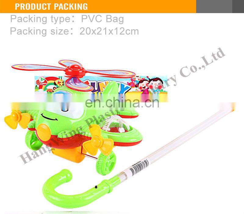 (With light) New Product Kids Plastic Flashing Stick With Plane