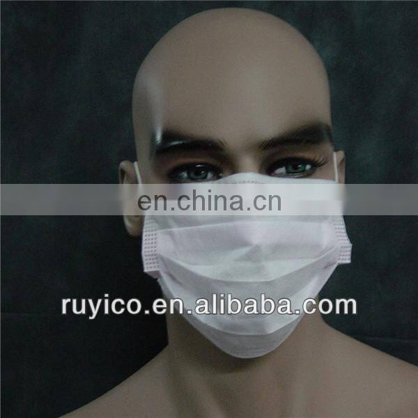 disposable 3 ply surgical mask for hospital