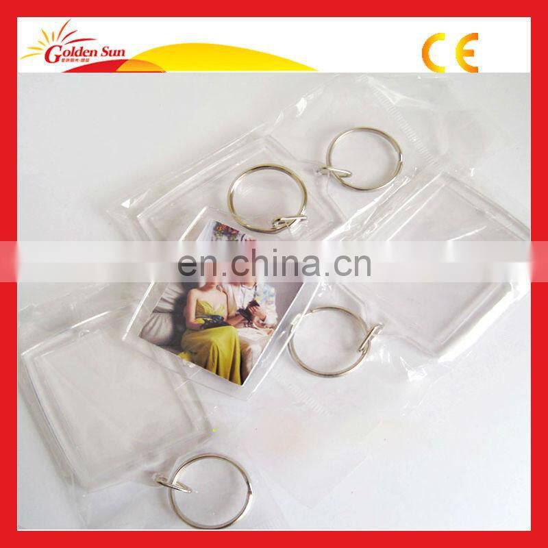 New Rectangular Acrylic Keychain Promotional Gift