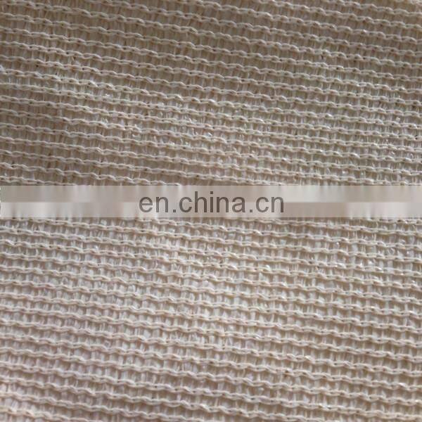 Top Quality 70% UV Green Shade Cloth Shade netting 155gsm
